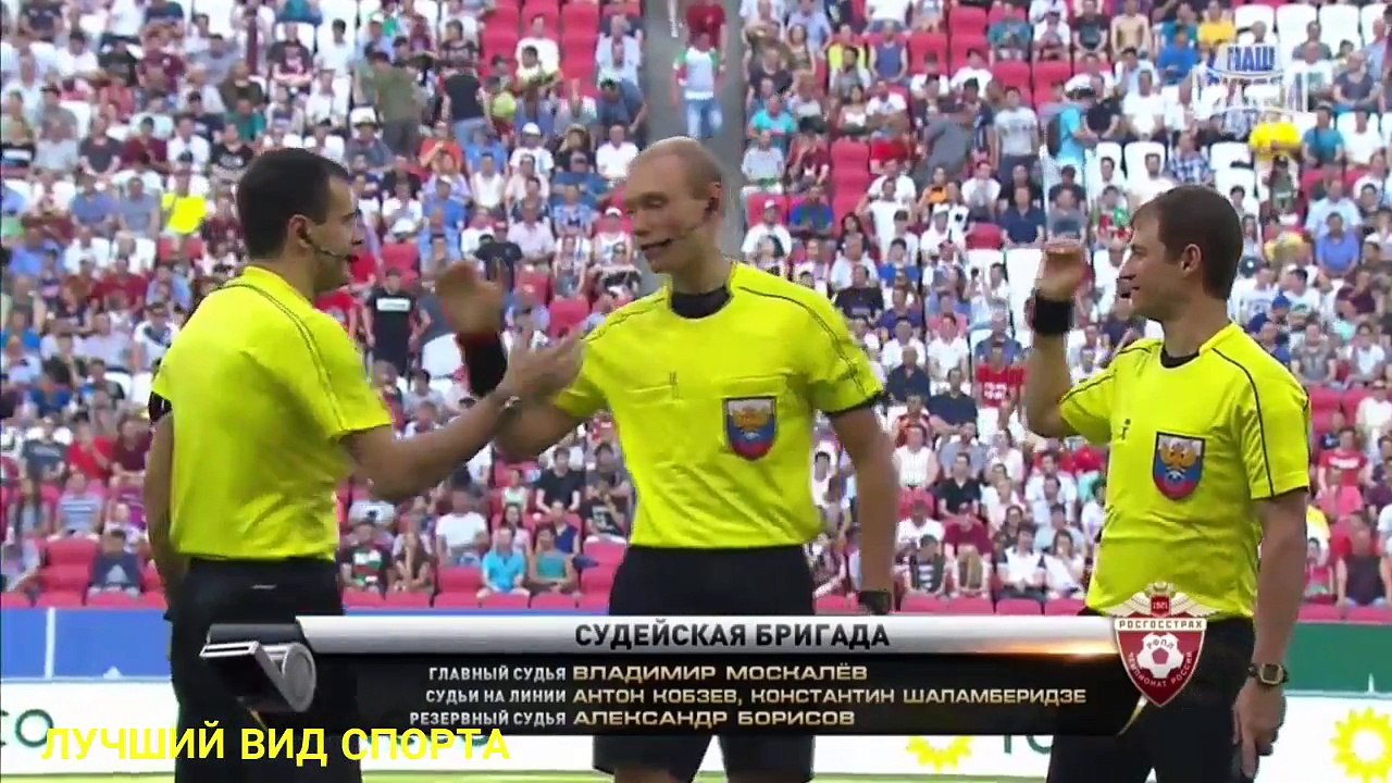 Rubin - Arsenal Tula 2-1 Goals & Highlights Extended