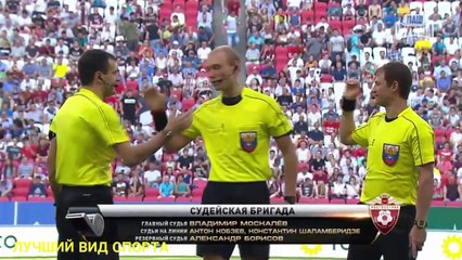 Rubin - Arsenal Tula 2-1 Goals & Highlights Extended