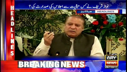 Headlines 2300 29th July 2017