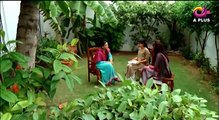 Teesri Manzil - Episode 14 - 29th July 2017