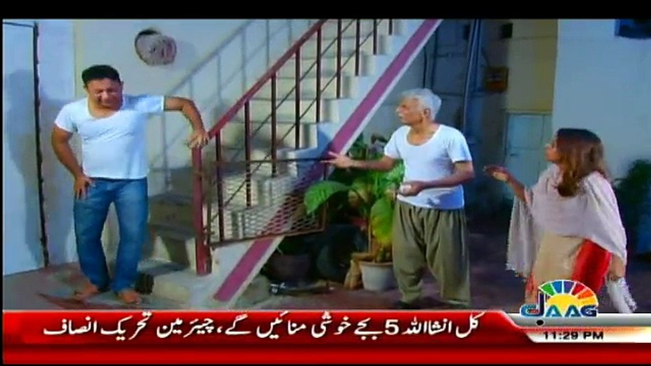 Doraha - 29th July 2017