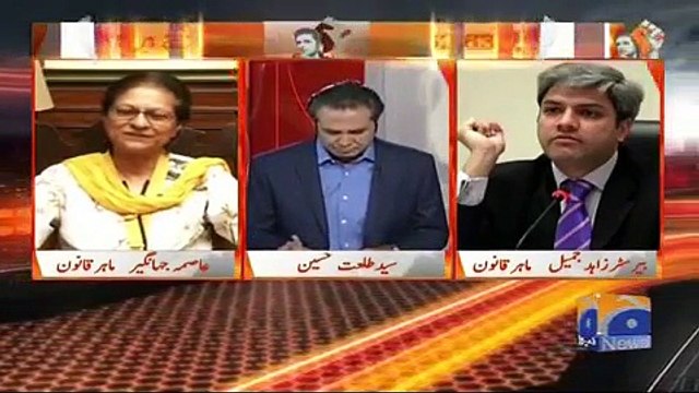 What legal experts say about verdict of Supreme court?