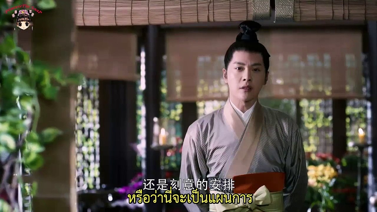 จุ้ยหลิงหลง พันธนาการรักเหนือเวลา ซับไทย ตอนที่ 10