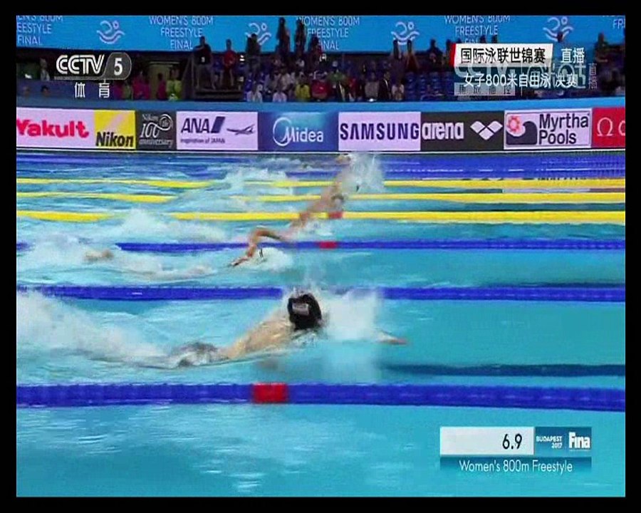 2017游泳世锦赛女800自李冰洁破亚洲纪录摘银