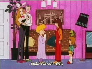 رانزي المدهشة - الحلقة الخامسة عشر - مترجمة