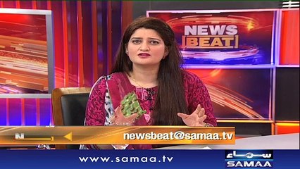 News Beat | Paras Jahanzeb | SAMAA TV | 29 July 2017