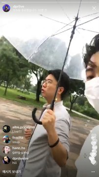 170728 DPR LIVE's Instagram Live