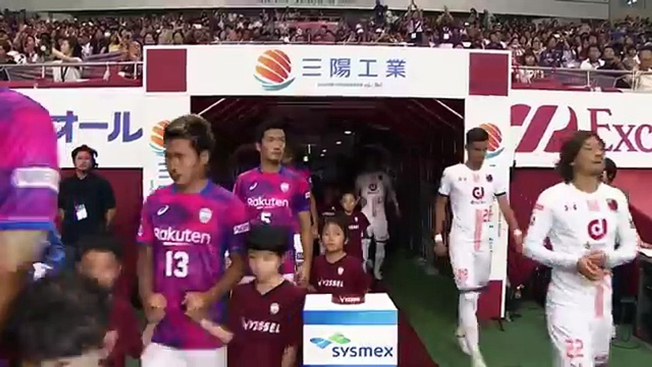 Vissel Kobe 3:1 Omiya (Japanese J League 29 July 2017)