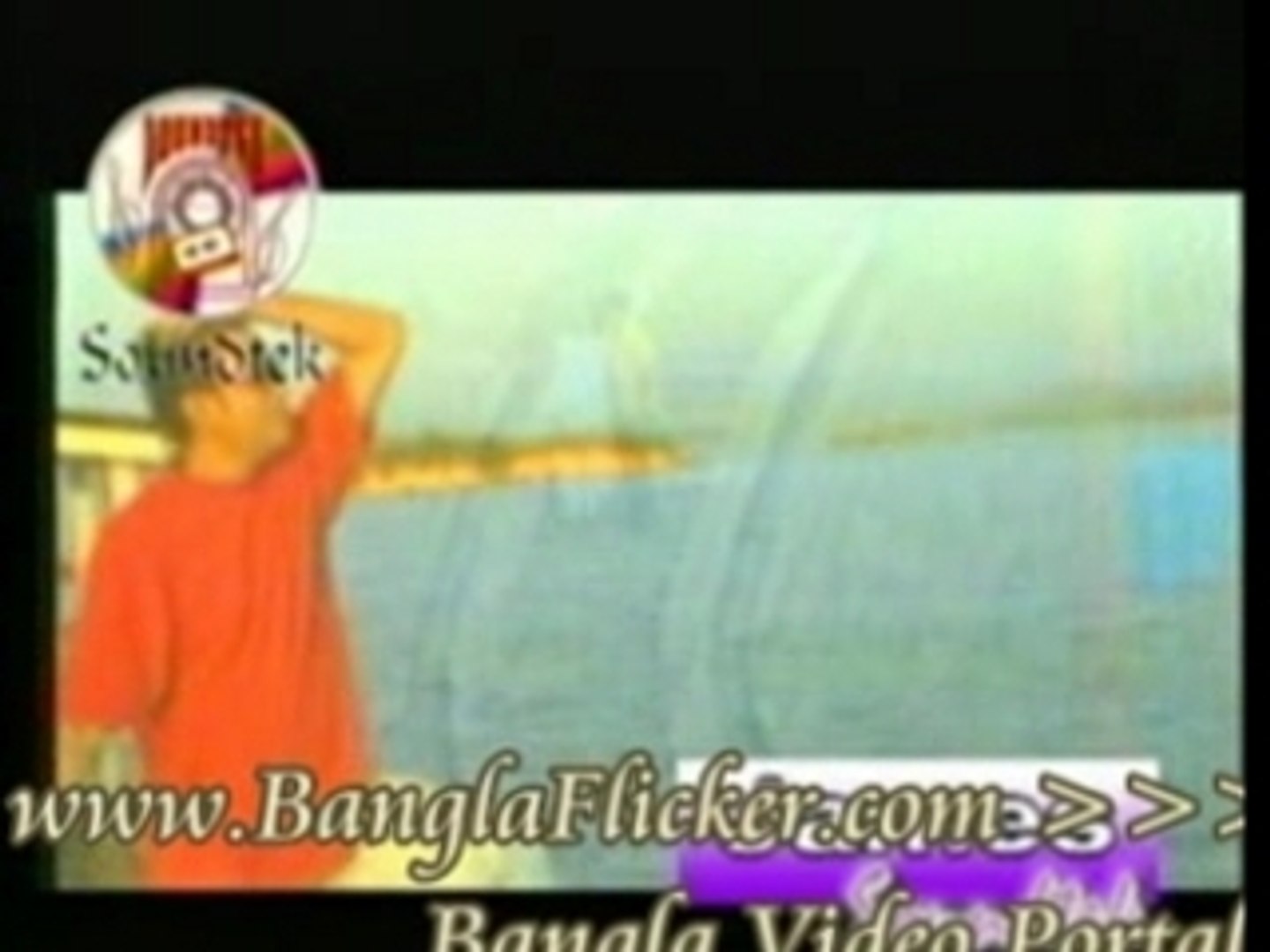 Bangla Music Song/Video: Leikhte Pari Na