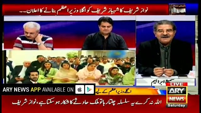 Nawaz Sharif's speech exhibited why he was disqualified- Babar Awan