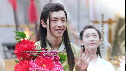 مسلسل وكلاء الاميرة الحلقة 53 مترجمة للعربية HD