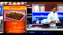 Bhuna Gosht | Bhuna Gosht || Dhaba Style Delicious Bhuna Gosht | Mutton Roast Recipe | Bhuna Mutton