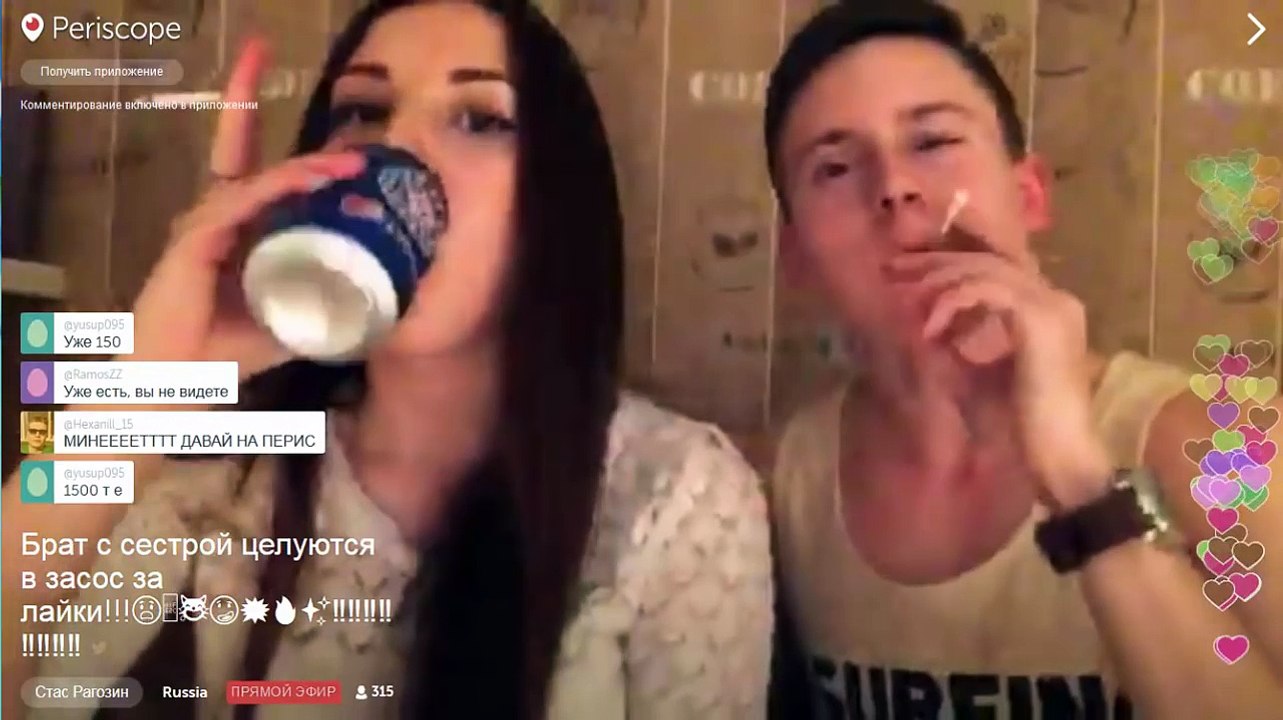 Periscope.tv