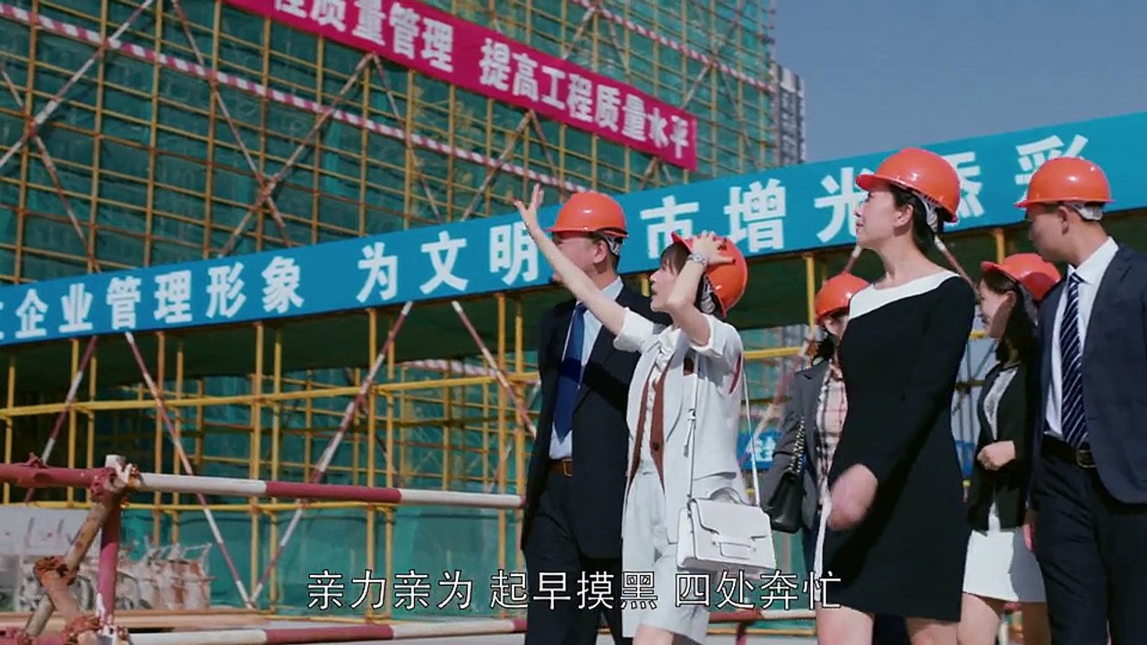 欢乐颂 21_高清 2016