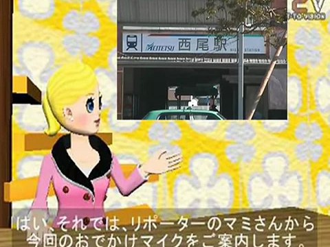 (taoyakaibs) お出かけマイク由緒,境内の雰囲気の良い日御碕龍神社Odekake microphone Historic, the atmosphere in the precincts is good hinomisakiryu shrine