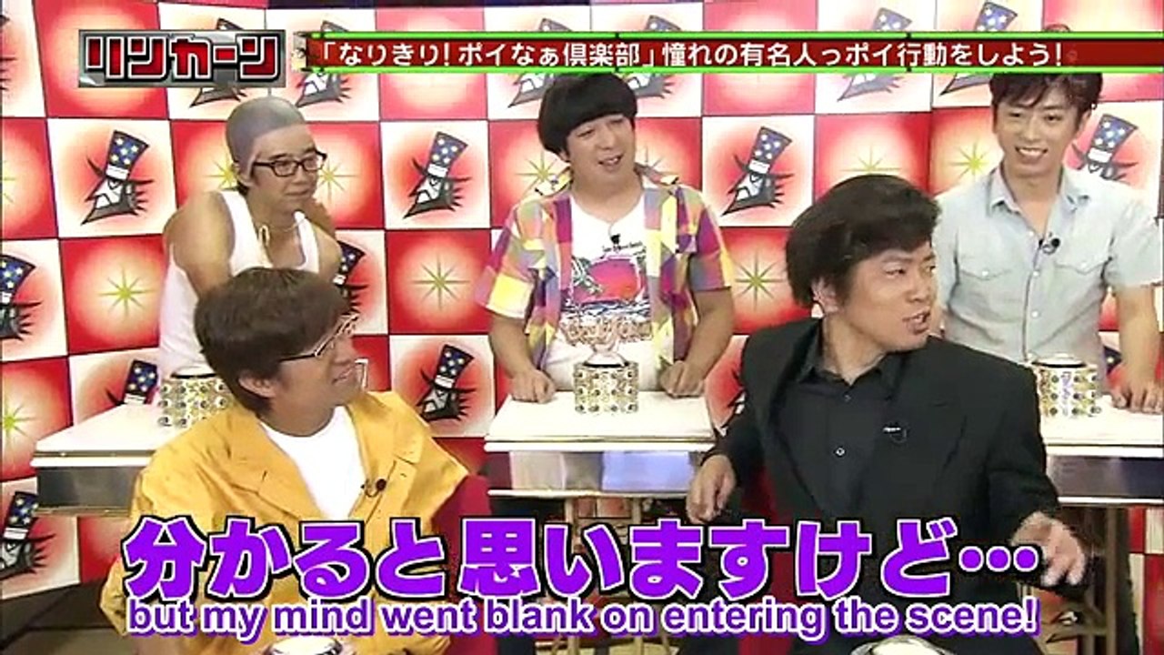 [HB] Impersonation Situation - Miyasako as Shibata Kyohei