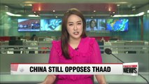 Beijing expresses strong objection to extra THAAD launchers, calling it 'deeply concerning'