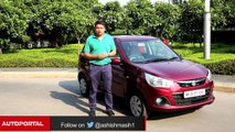 Maruti Suzuki Alto K10 Test Drive Review in Hindi - Auto Portal