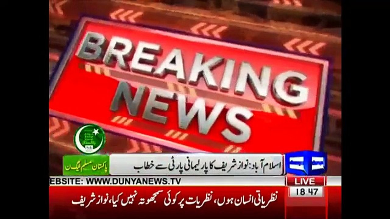 Mujhay London Sa 10,000 Dirham Pay Milti Thi