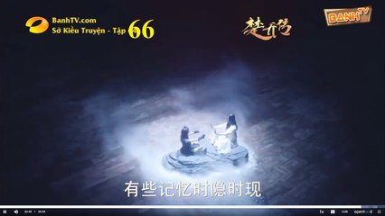 66特工皇妃楚乔传 第66集 特工皇妃楚喬傳 66