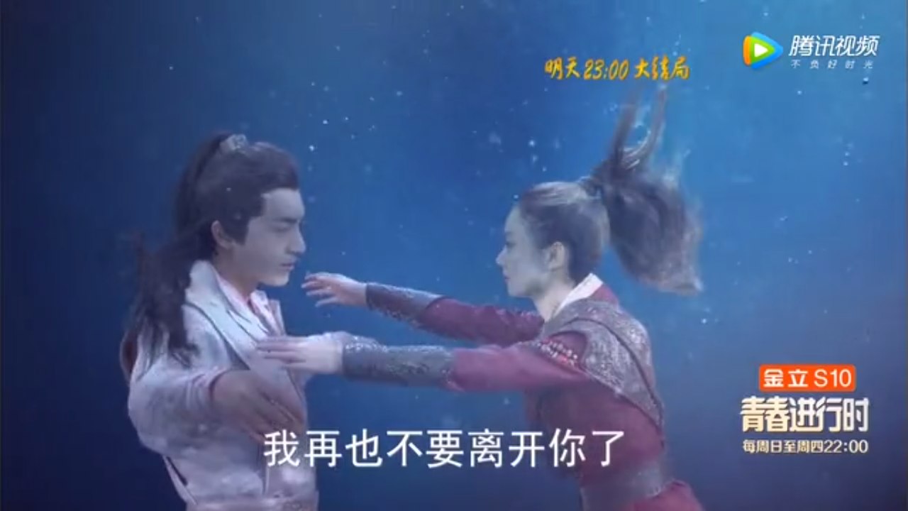 67特工皇妃楚乔传 第67集 特工皇妃楚喬傳 67