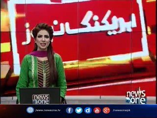 Muhammad Waseem knocks out Panama's Ivan Trejos