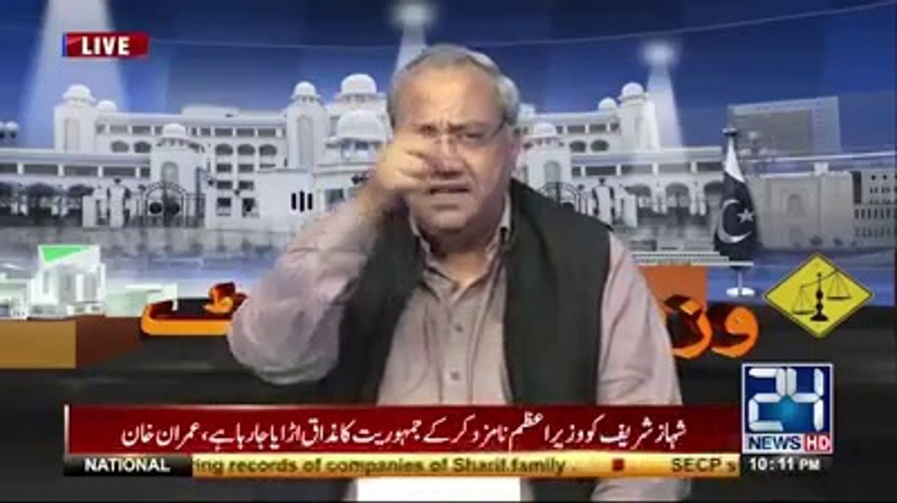 Ch Ghulam is Revealing the real face of Shahid khaqan Abbasi
