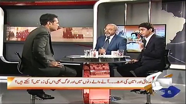 57 Parliamentarians Have Work Permits(Iqamas), They Can Be Disqualified