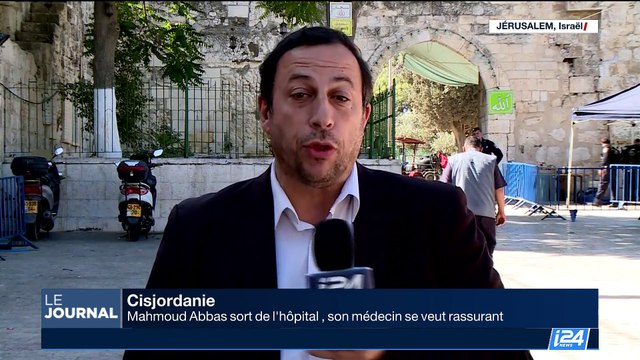 Cisjordanie : Mahmoud Abbas sort de l'hôpital
