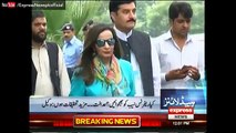 Supereme Court reserves verdict in Panamagate case - Headlines - 12-00 PM - 21 J