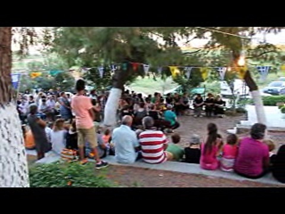 Γιορτή στο Κέντρο Άγριας Φύσης στον Ορχομενό