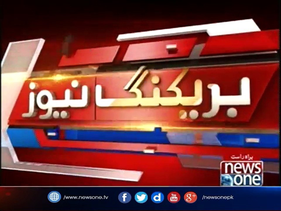 Sheikh Rasheed media talk in Islamabad