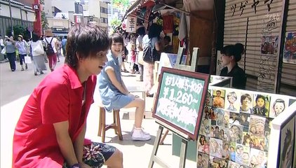 Beginners! Ep 6- Hebsub