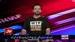 See What T-Shirt Aamir Liaquat Wearing Which Will Make Maryam Nawaz Angry