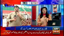 PTI turns their guns on Shahbaz Sharif