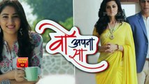 Woh Apna Sa - 31st July 2017 Zee tv New HINDI Show