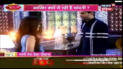 BTDD IPKKND - Kyun Ro Rahi Hai Advay Ki Chandni