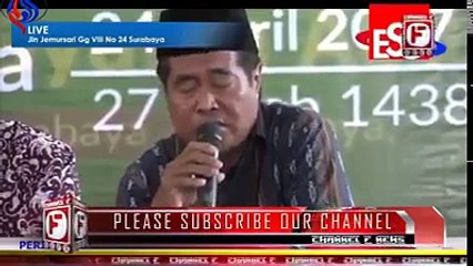 কোর আন তেলাওয়াতের সময় মারা গেলেন।