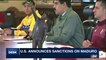 i24NEWS DESK | Two Venezuelan politicians arrested | Tuesday, August 1st 2017