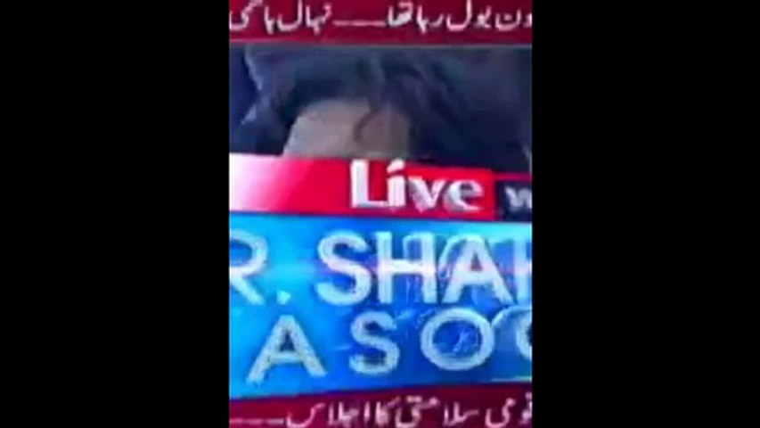 Imran Khan ki na ehliat ka mamla Dr Shahid Masood