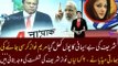Indian Media Reporting about Nawaz Sharif’s failure as PM