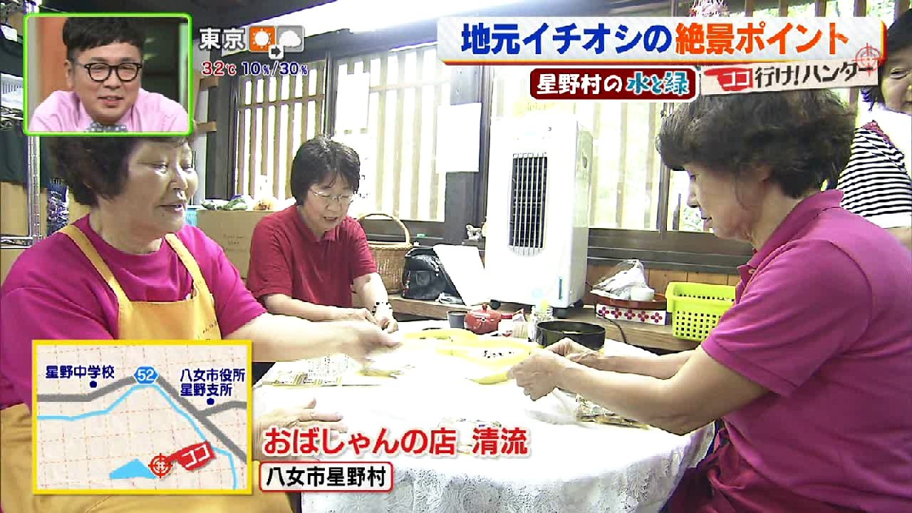 20170722 悠未星野村