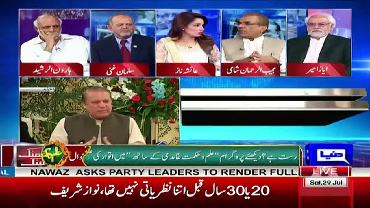 Haroon Rasheed is Insulting the Darbari Mujeeb ur Rehman Shami