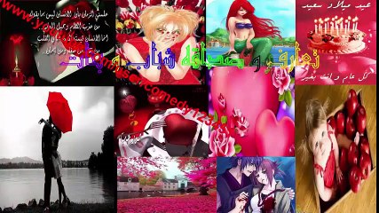 أقوى مقلب في قط 2016 مسكين