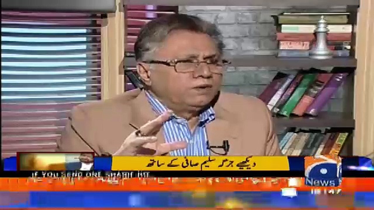 Meray Mutabiq with Hassan Nisar - 30th July 2017