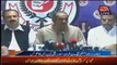 Saad Rafiq Press Conference After NS Disqualification - 30th July 2017