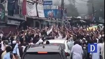 What happened when Nawaz Sharif arrives in Murree after Panama verdict  Watch video