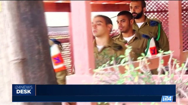 i24NEWS DESK | Azaria to serve full 18-months sentence | Sunday, July 30th 2017