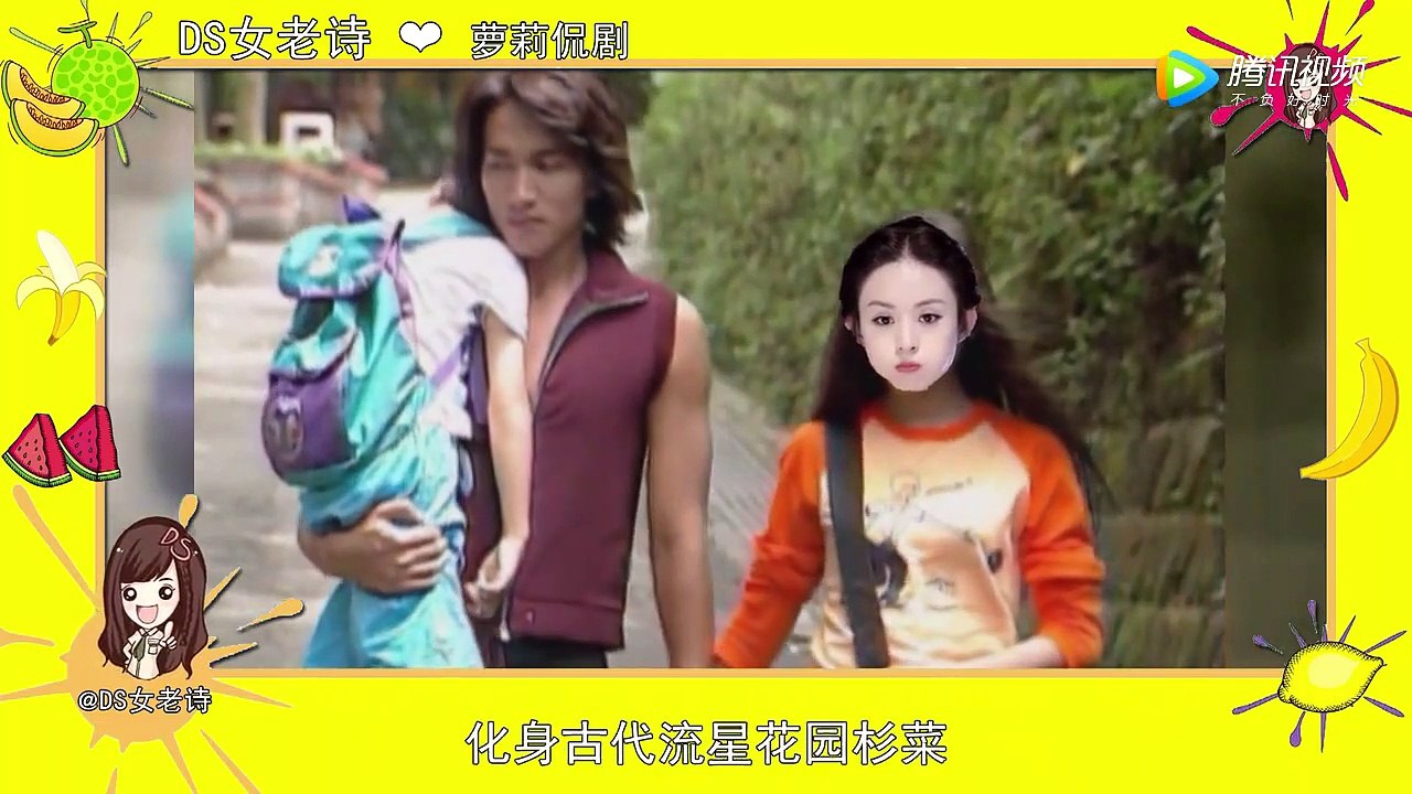 《楚乔传》星玥CP与楚燕CP大PK