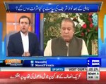 Tonight with Moeed Pirzada: Farrukh Saleem Perspective on the Supreme Court Judgement !
